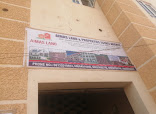 Al Ansar Indabo Estate estate view 2 - property in Kano