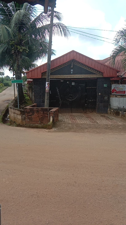 EHIMIRI HOUSING ESTATE